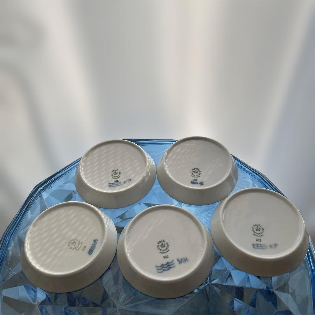 ロイヤルコペンハーゲン　小皿 豆皿　5枚セット