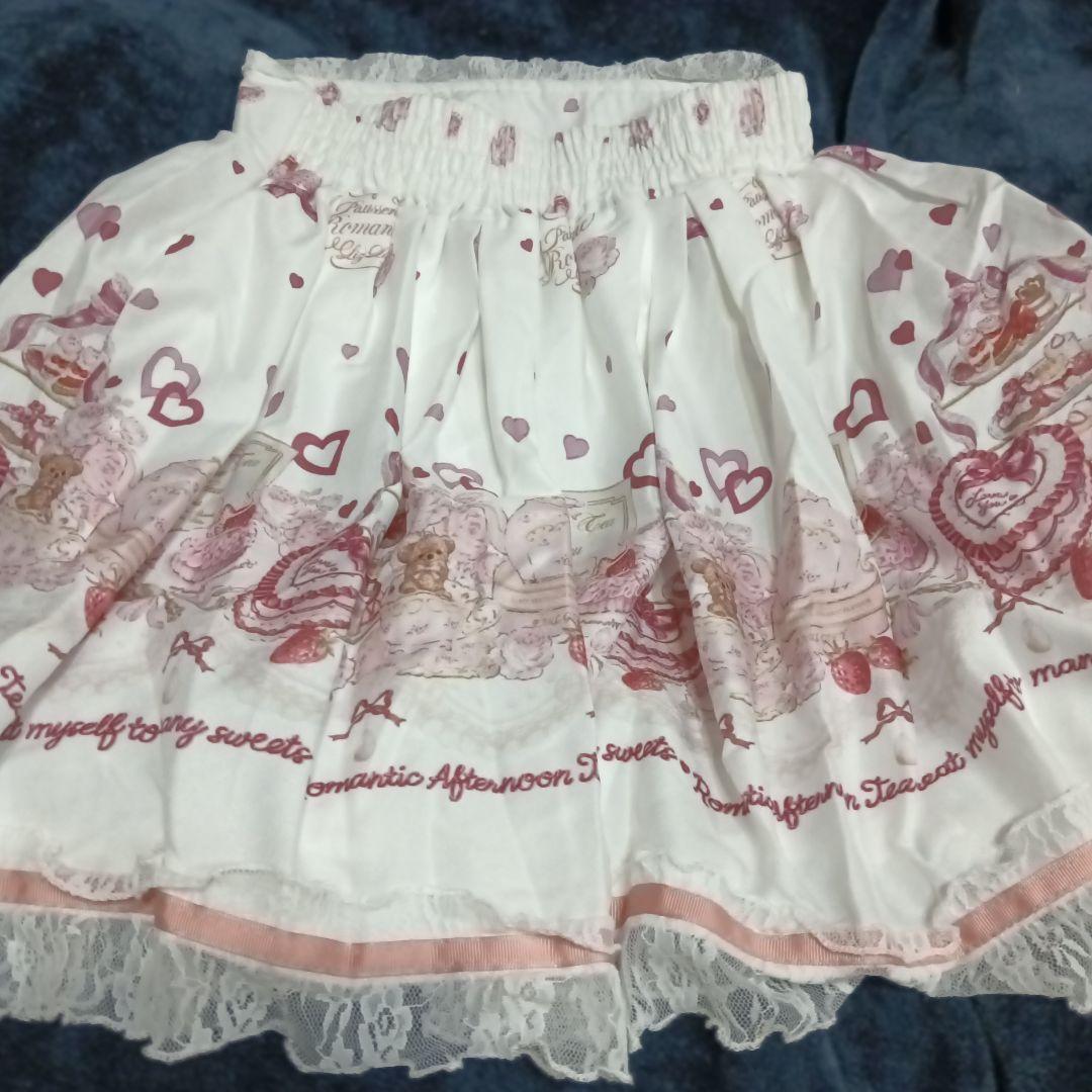 お値引！新品ManyHearts Afternoontea柄セットアップホワイト