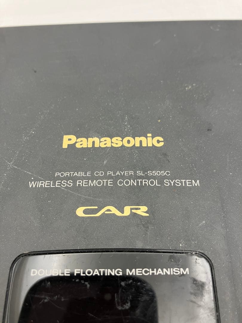 d*3様 Panasonic ポータブルCDプレーヤー SL-S505ジャンク