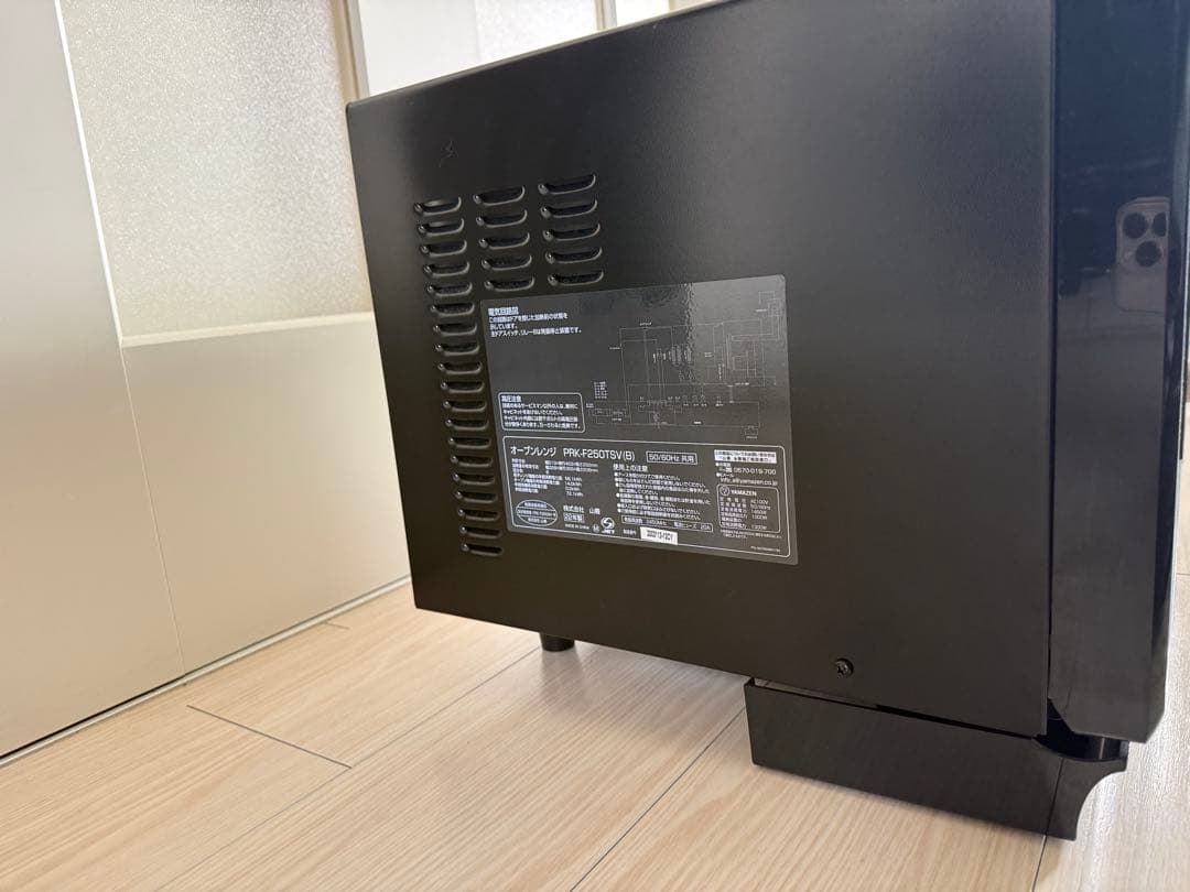 YAMAZEN 電子レンジ オーブン機能付き 黒