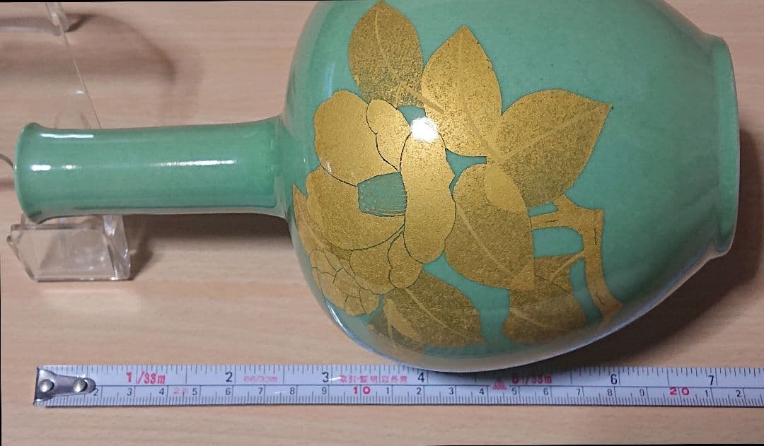 人間国宝 吉田美統　釉裏金彩椿文　九谷花生　高さ約20.7cm　(匿名配送)