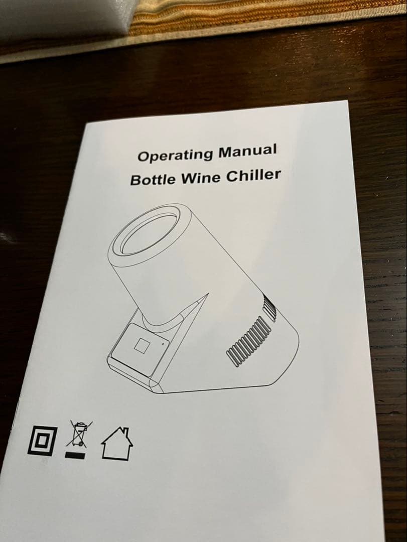 未使用 ボトルワインチラー　ワインクーラー