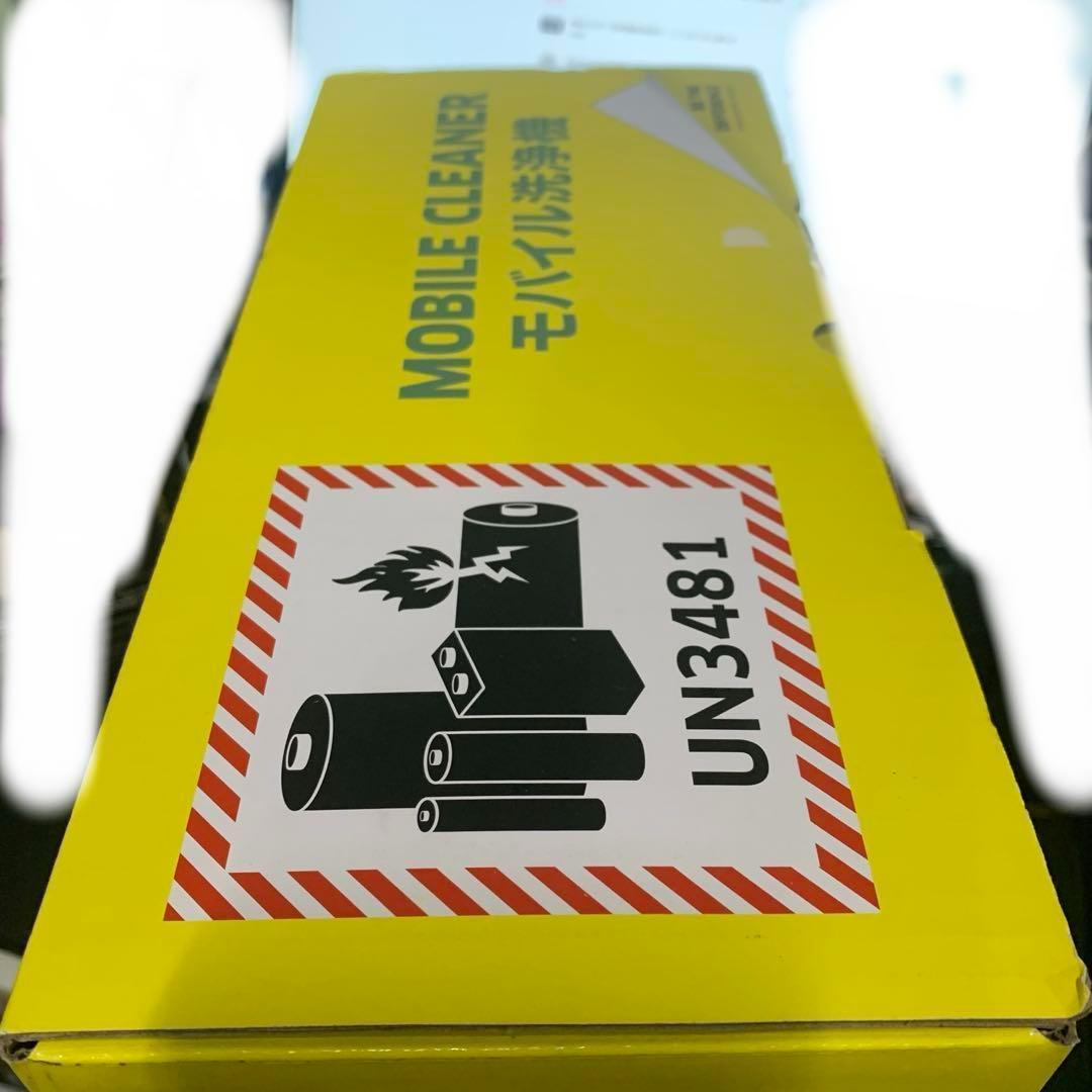 新品！ ケルヒャー KARCHER マルチクリーナー OC3 FOLDABLE