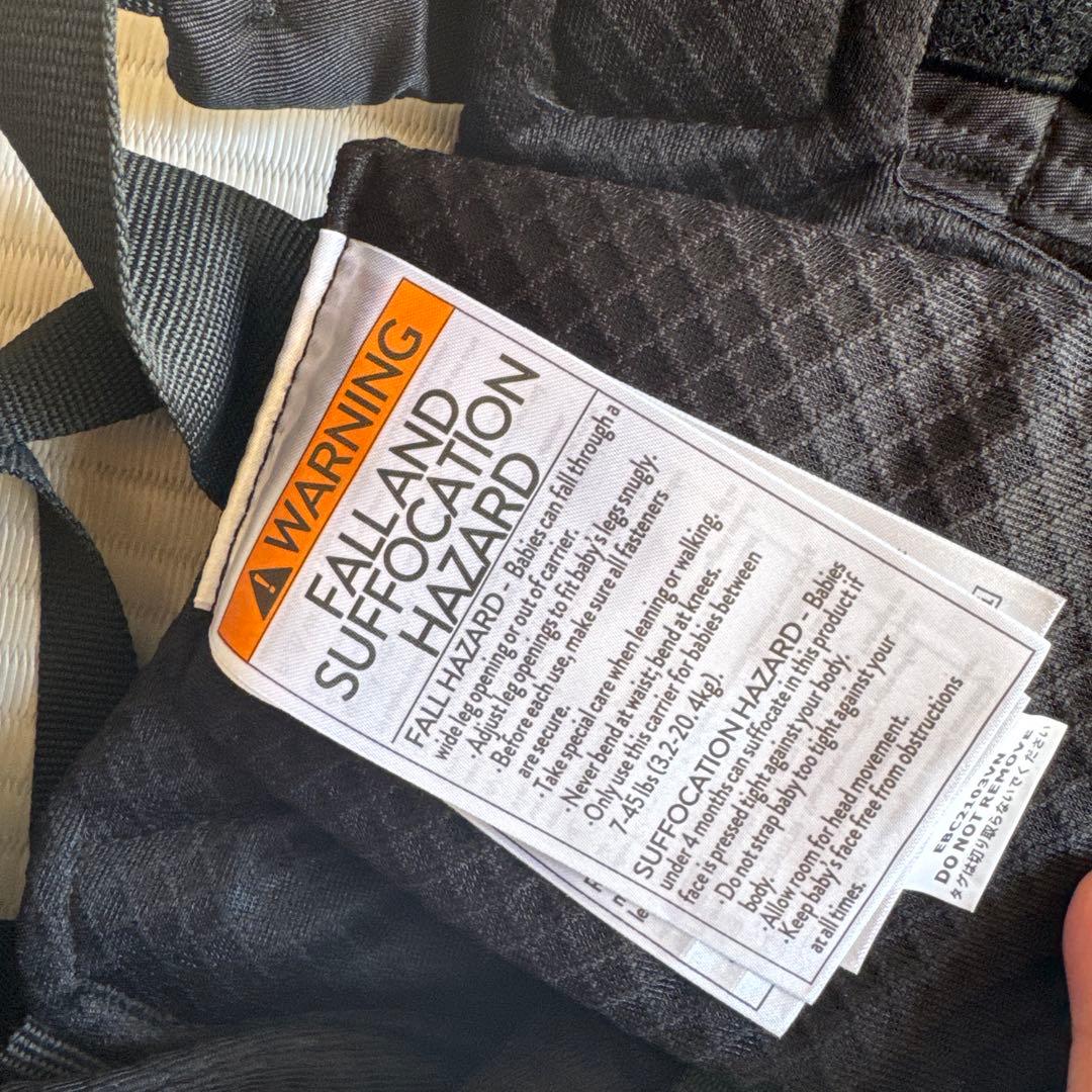 新品未使用 エルゴベビーオムニ360 クールエア　ブラック　抱っこ紐