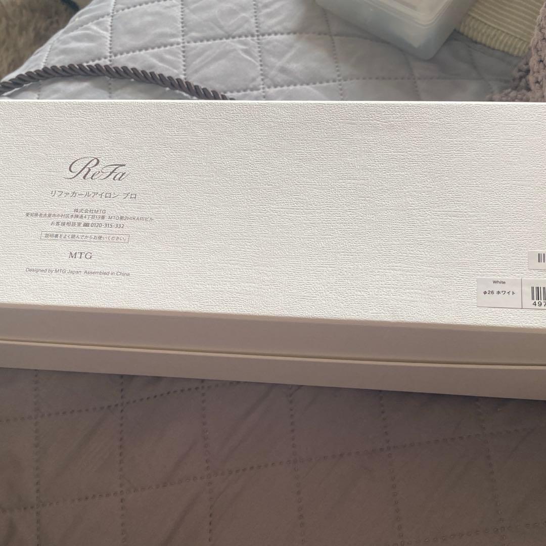 【新品未使用】ReFa リファカールアイロン　#26