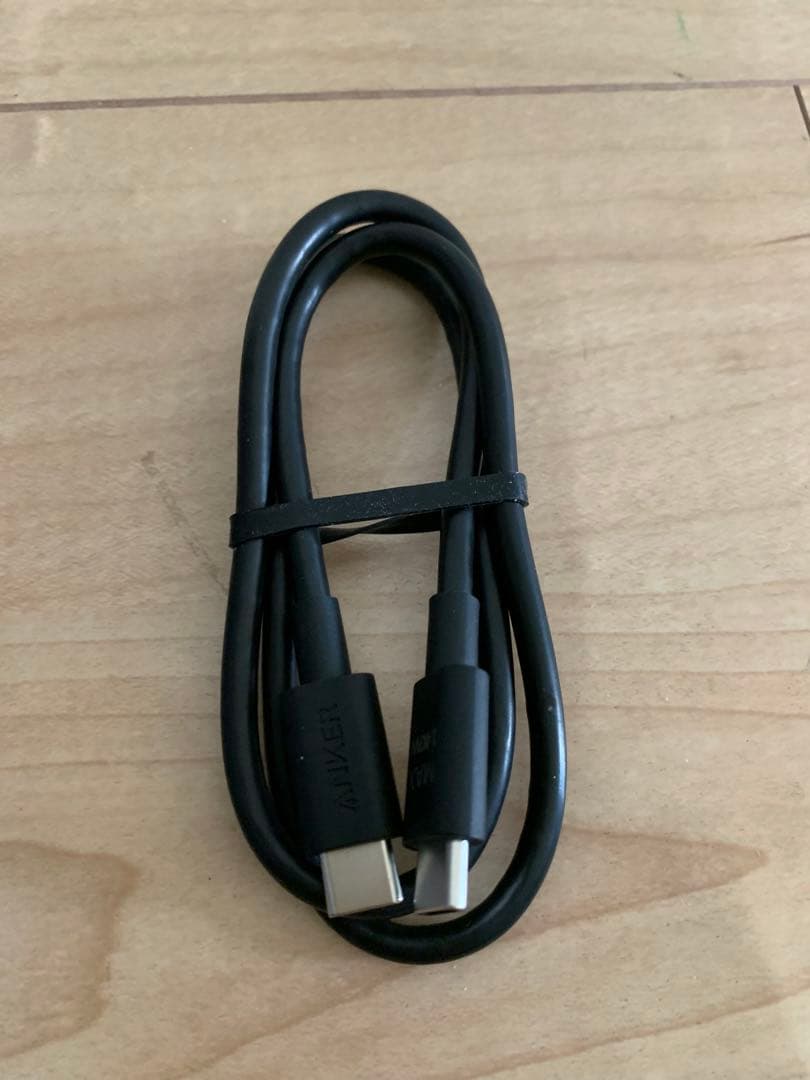 Anker 737 Power Bank モバイルバッテリー