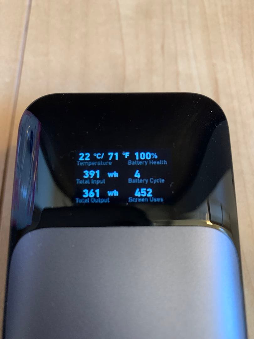 Anker 737 Power Bank モバイルバッテリー