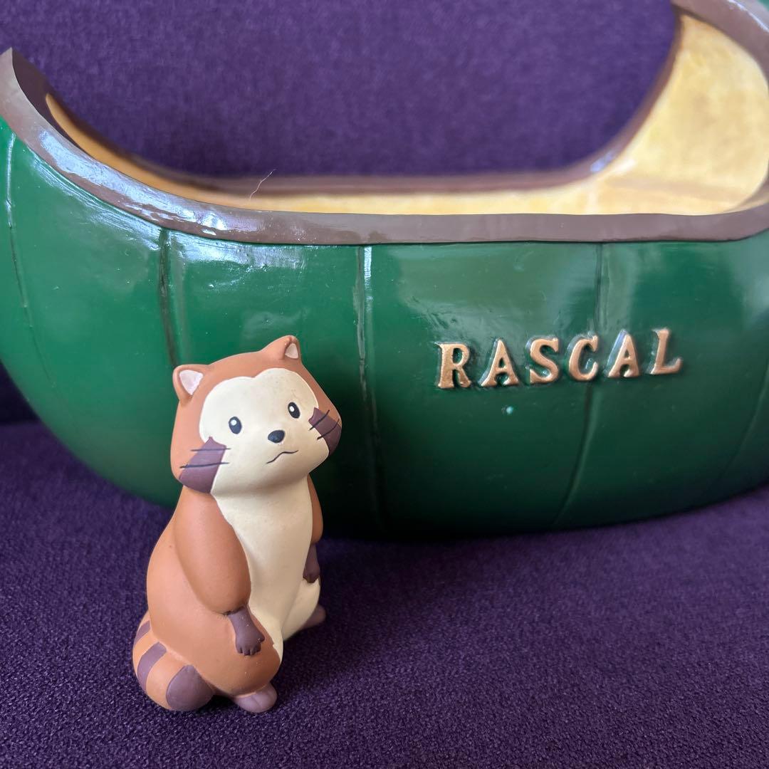 あらいぐまのラスカル RASCAL カヌー型 鉢カバー 植木鉢 プランター