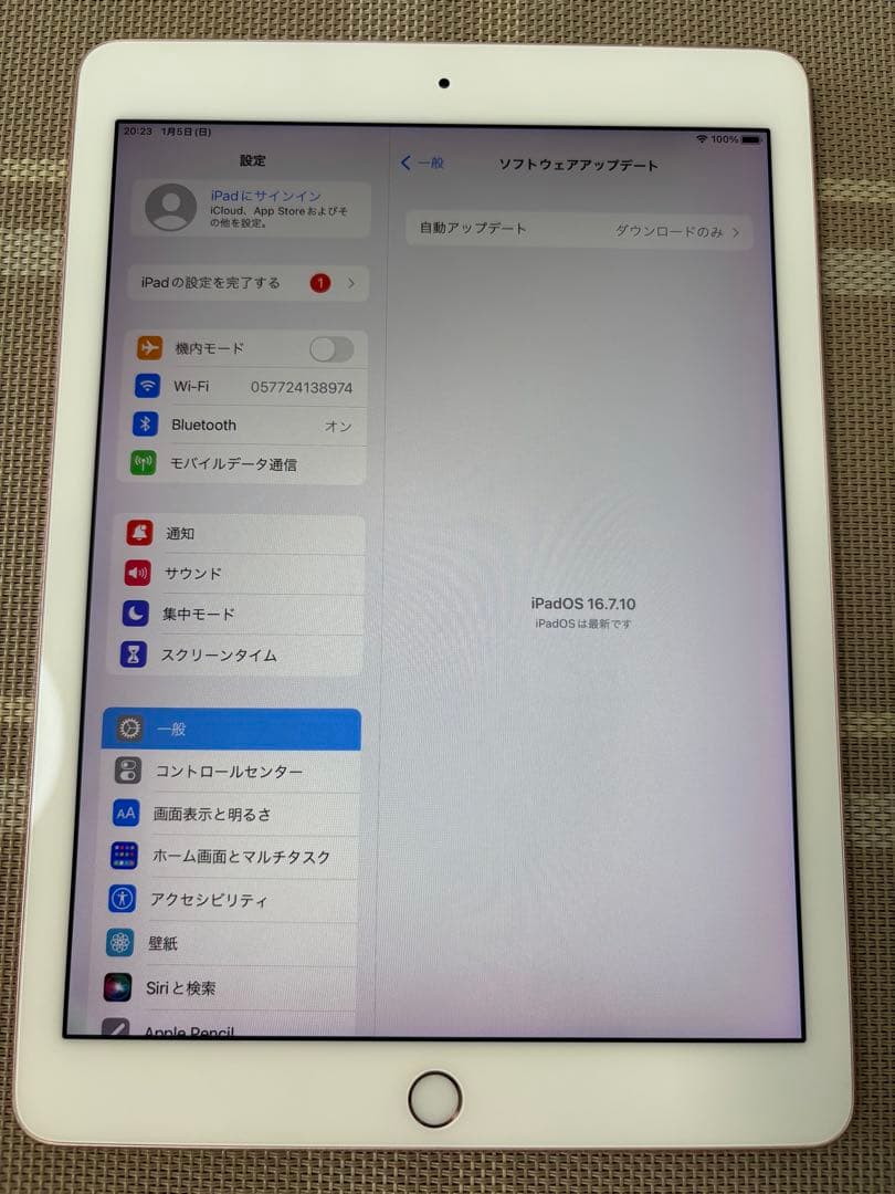 Apple iPad pro 9.7インチ 32GB本体 セルラーモデル