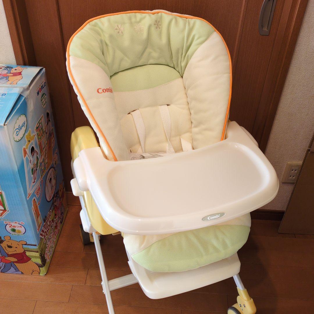 Combi アンレーブATゆらぎET-580 廃盤商品 【美品】