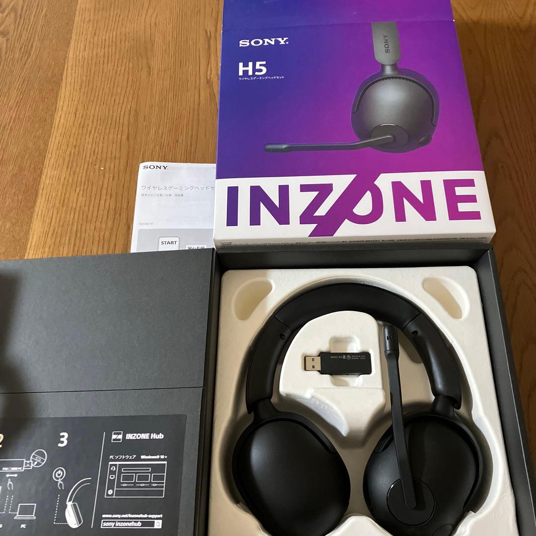 SONY INZONE H5 ワイヤレスヘッドホン