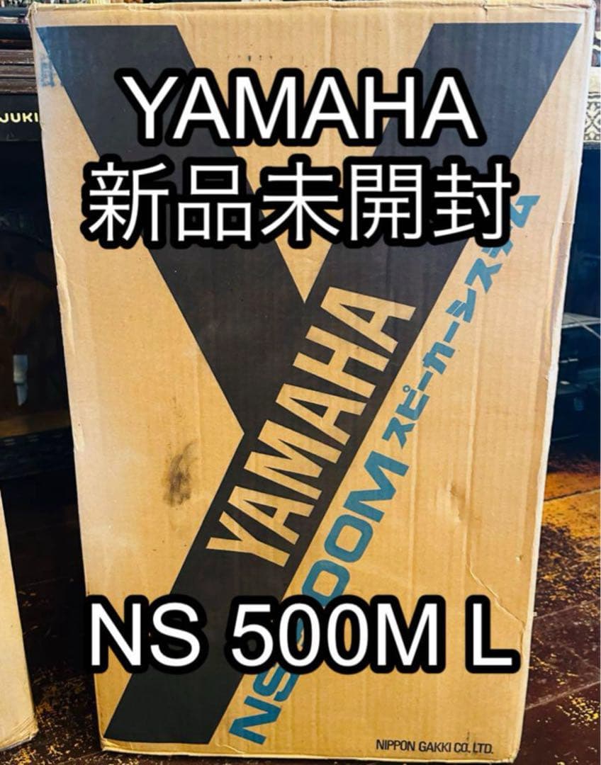 本棚・本収納 fromJapan