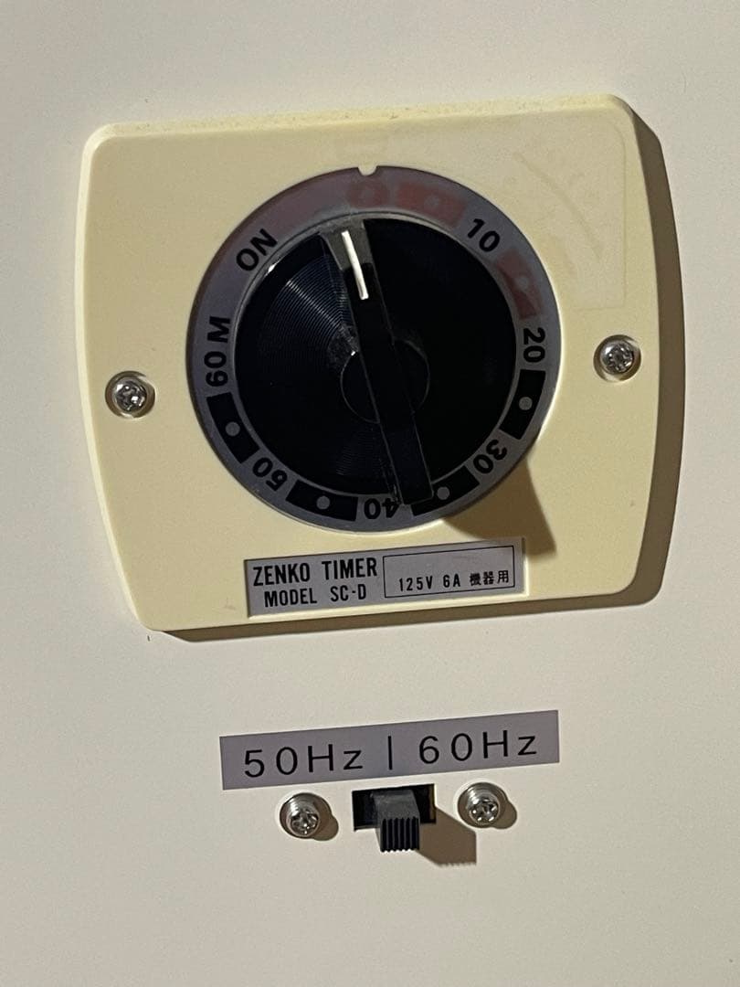 歯ブラシ紫外線殺菌乾燥保管庫