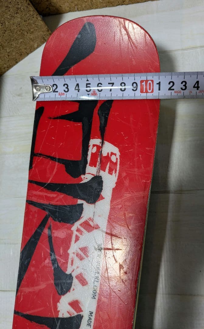 Volkl MANTRA ✕ MARKER COMP14.0