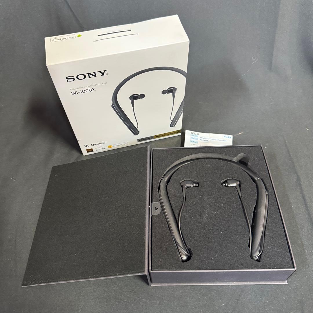 SONY WI-1000X ワイヤレスノイズキャンセリングステレオベッドセット