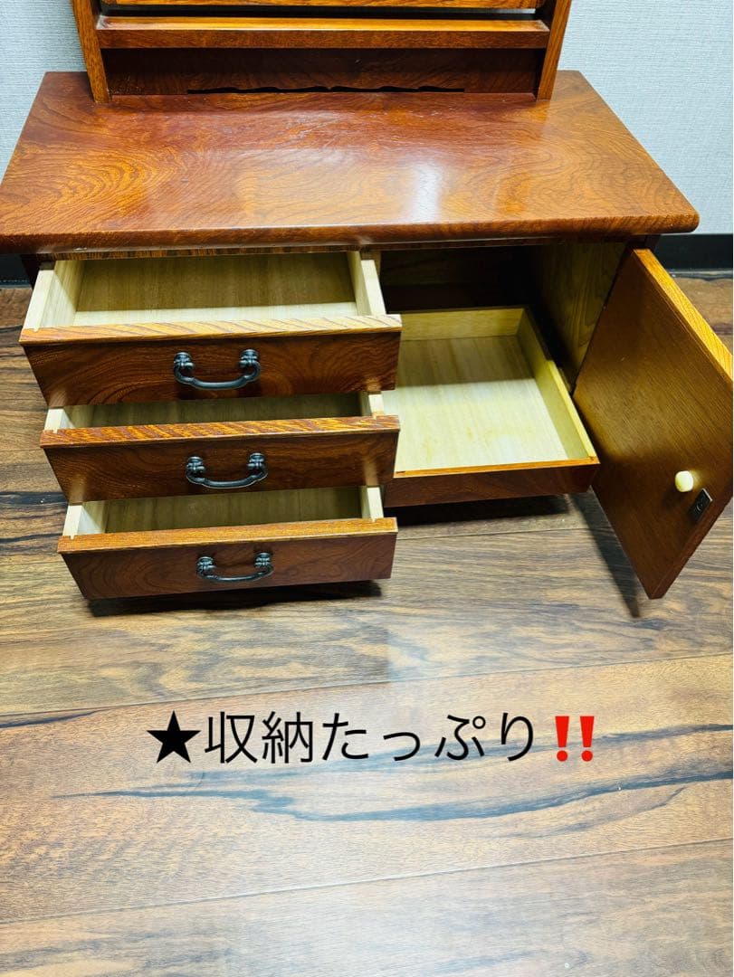 全国配送無料‼️★昭和レトロ★鏡台　ドレッサー　姿見　民藝家具　和風家具　希少品