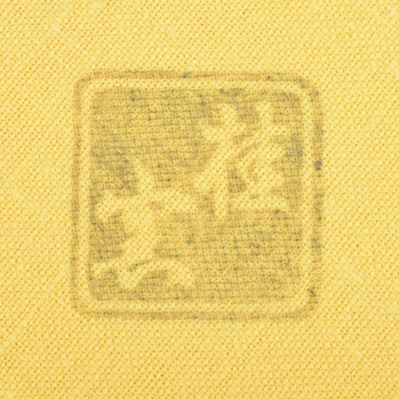 茶道具　京焼　桂窯　伊東桂楽造　赤茶碗　共布　前大徳　西垣大道極め箱　C9222