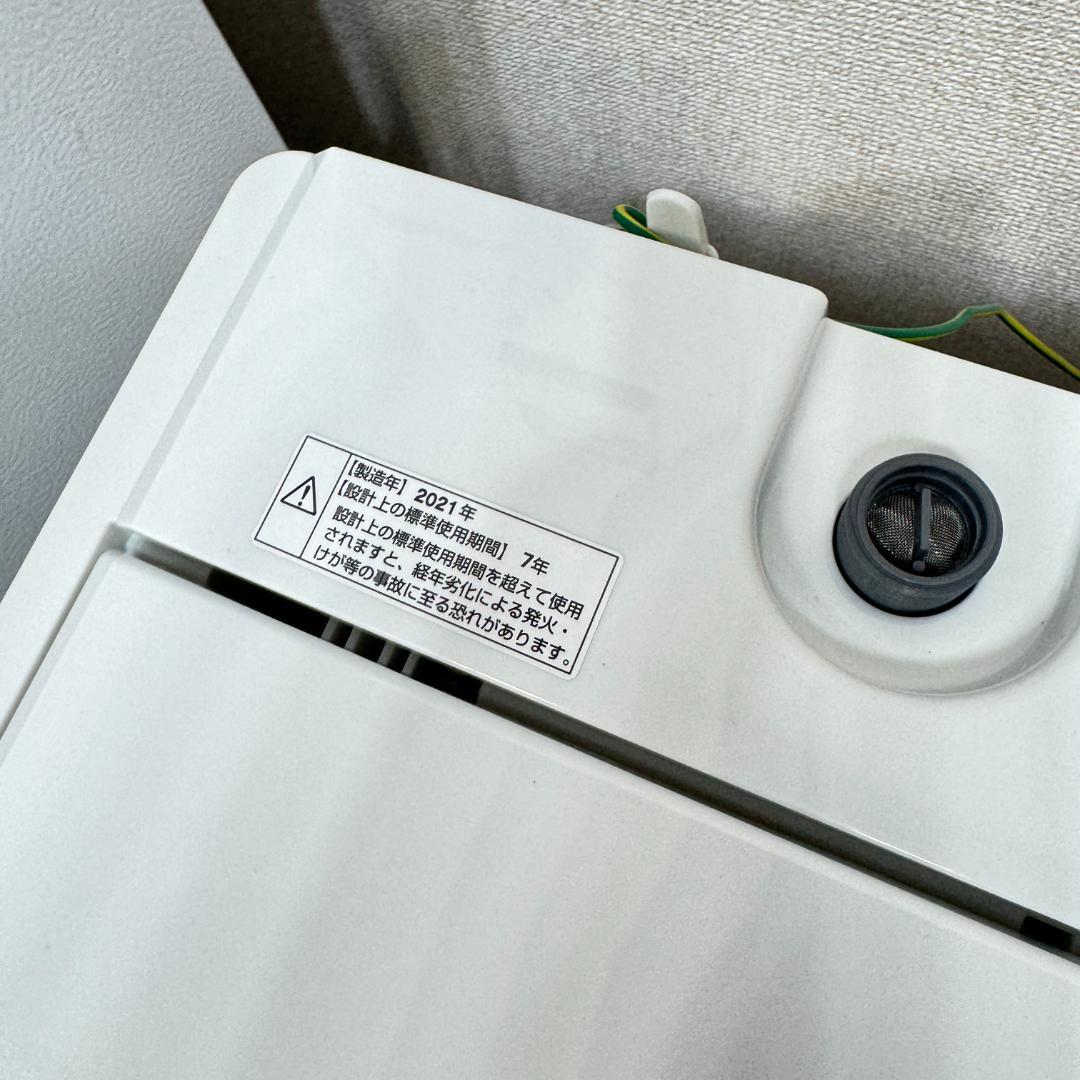 東京23区送料無料　超美品家電3点セット　1年保証　プロによる洗浄/除菌済み