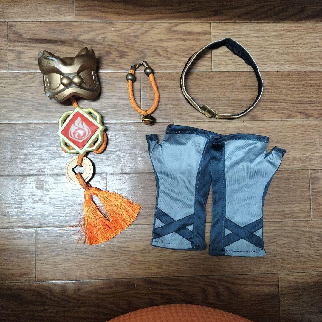 原神 嘉明 コスプレ衣装 フルセット