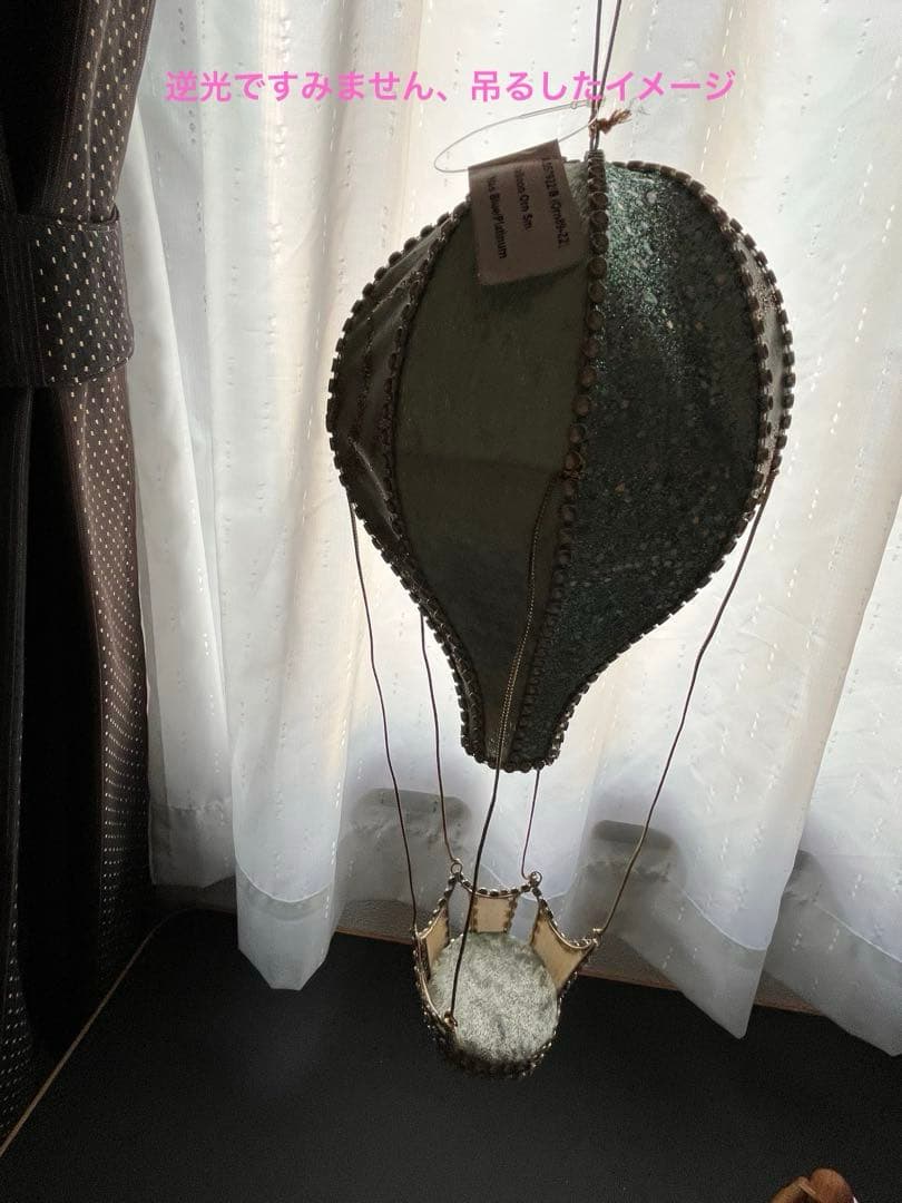 気球とスキーヤーラビット　伊勢丹 新宿にて購入　illusion 未使用品