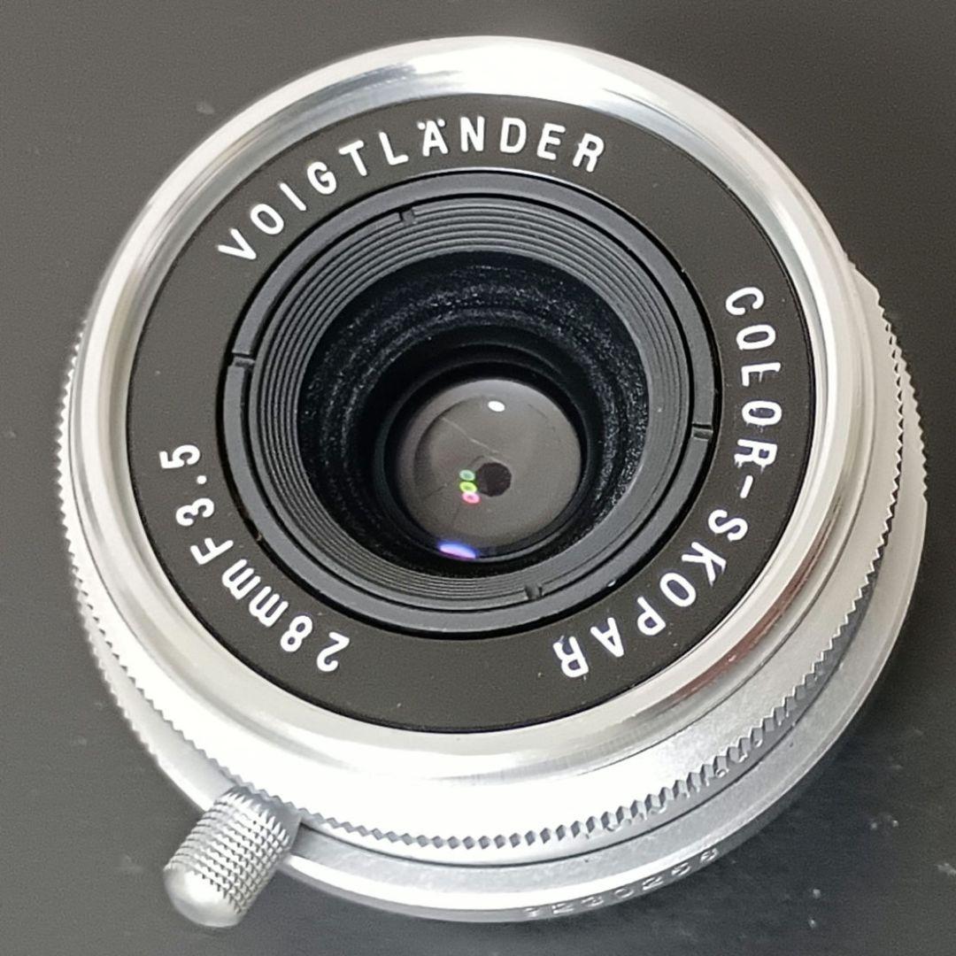 Voigtländer Color-Skopar 28mm f/3.5