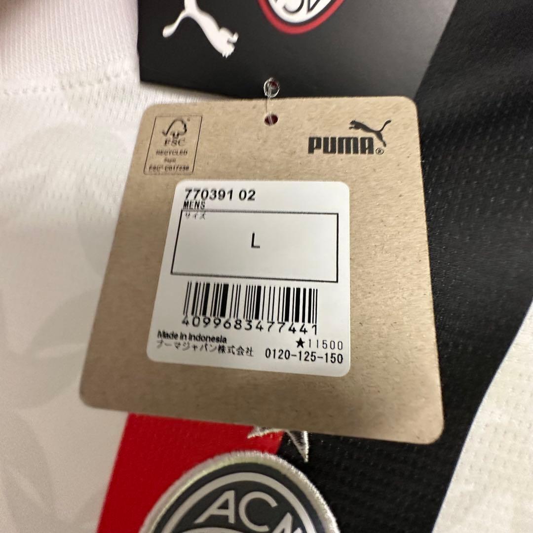 ACミラン ロフタスチーク ユニフォーム