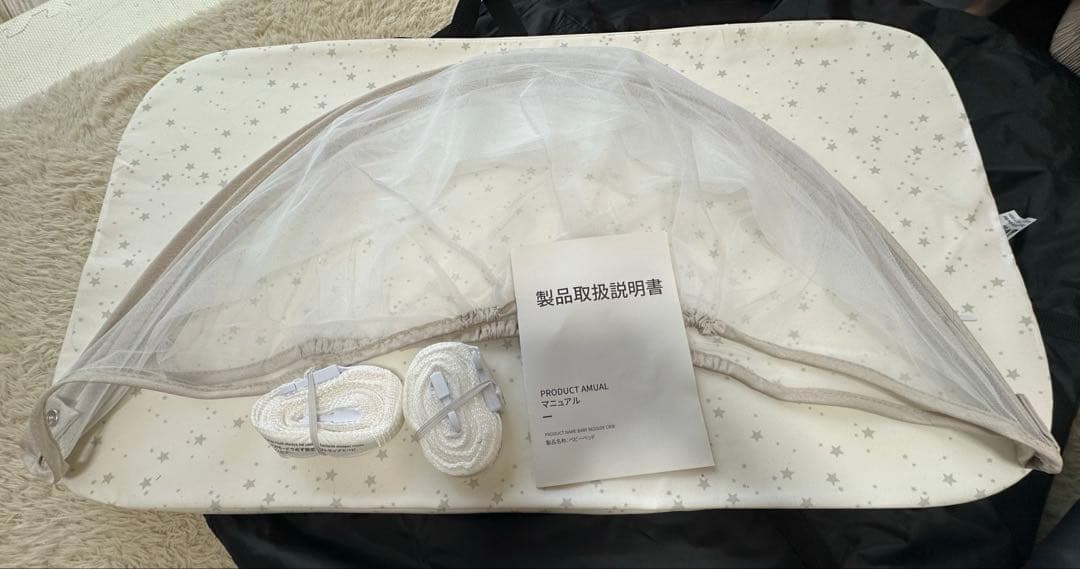 早い者勝ち！HZDMJ ベビーベッド　カーキ