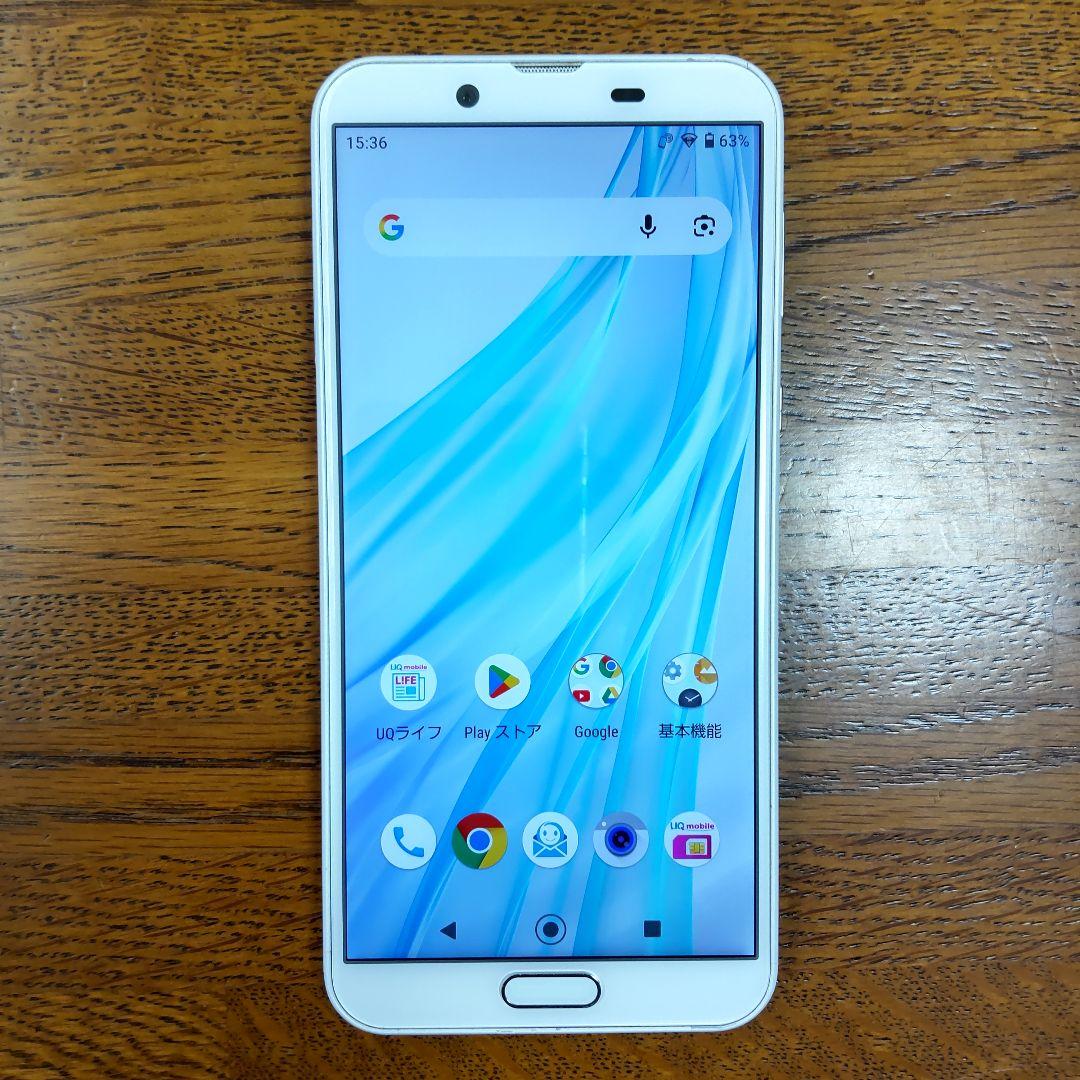UQ AQUOS sense2 と docomo AQUOS sense2