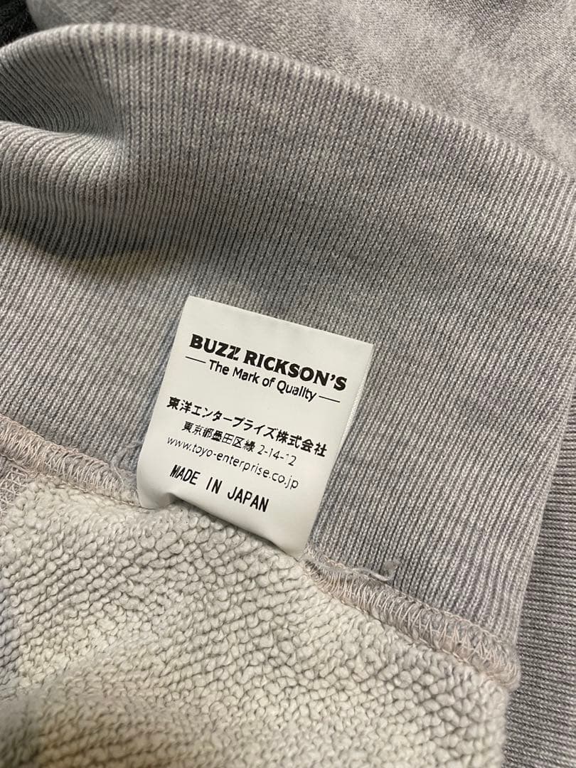 BUZZ RICKSON'S USMAプリント　リバースウィーブ スウェット