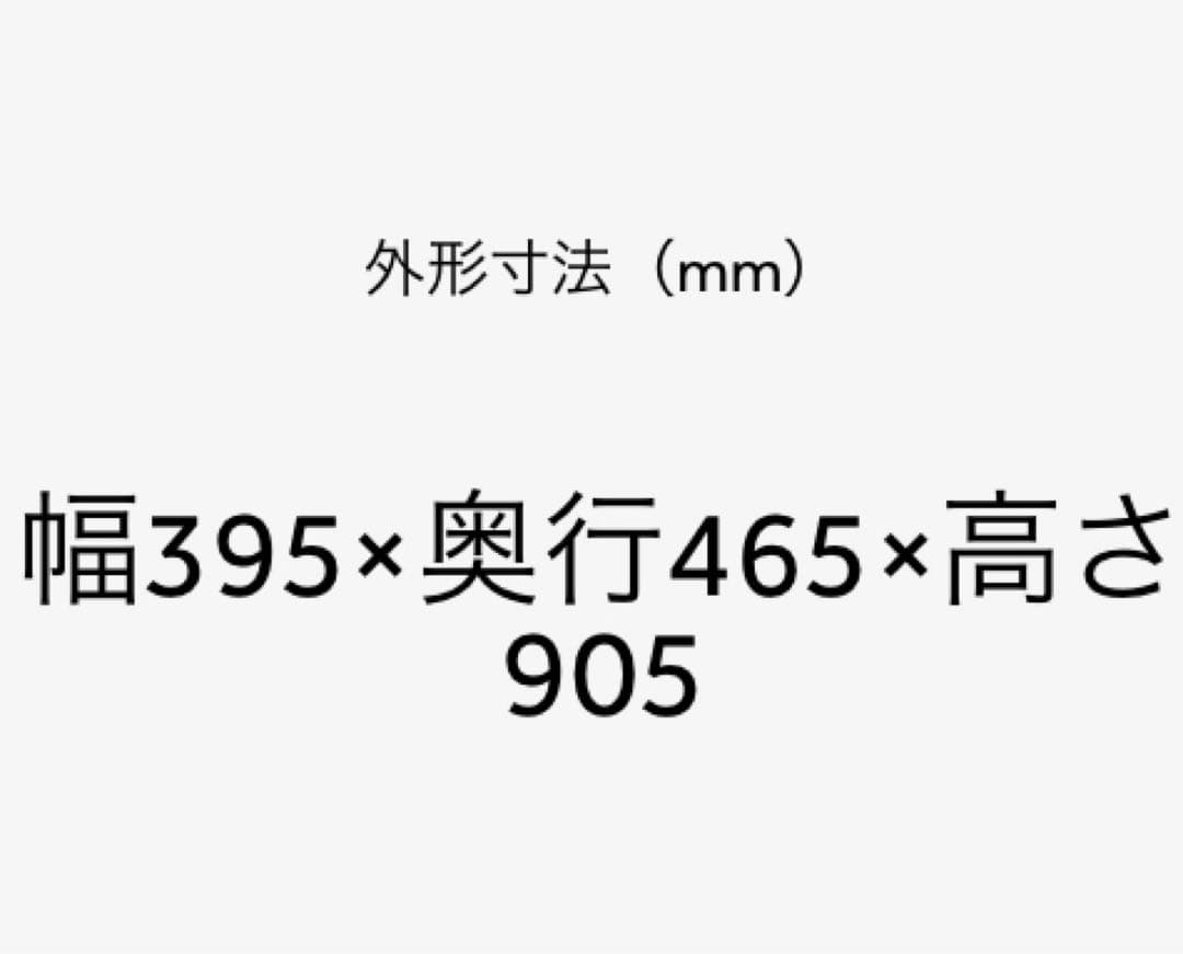 JA-SPH26A-W(ホワイト) 2.3Kw床置型スポットクーラー 冷房専用