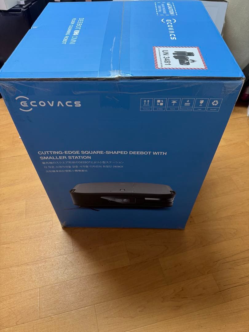 「新品・未使用品です。」ECOVACS DEEBOT X2 OMNI