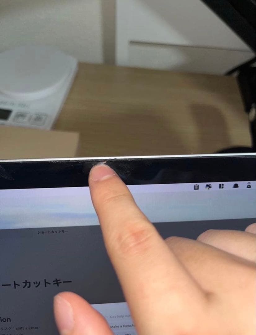MacBook Pro 2018 15インチ Core i7 512GB