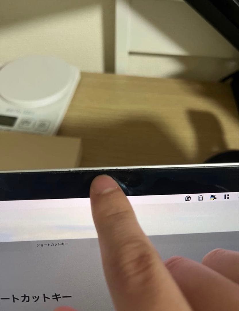 MacBook Pro 2018 15インチ Core i7 512GB