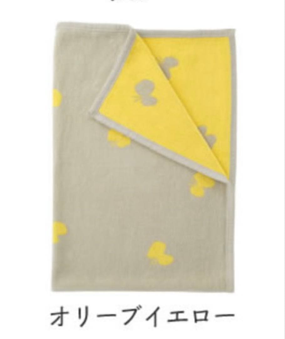 ミナペルホネン　KLIPPAN ブランケット　CHOUCHO ハーフサイズ