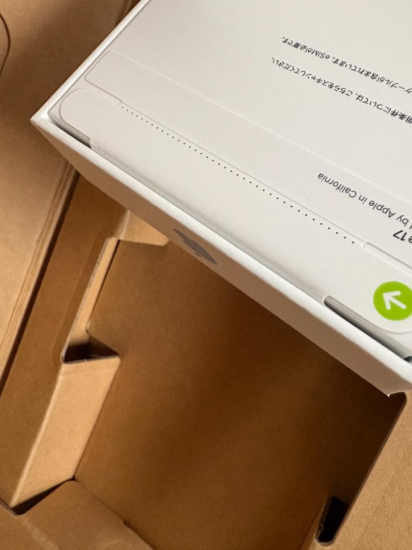 未開封 iPhone 17 256GB SIMフリー ミストブルー