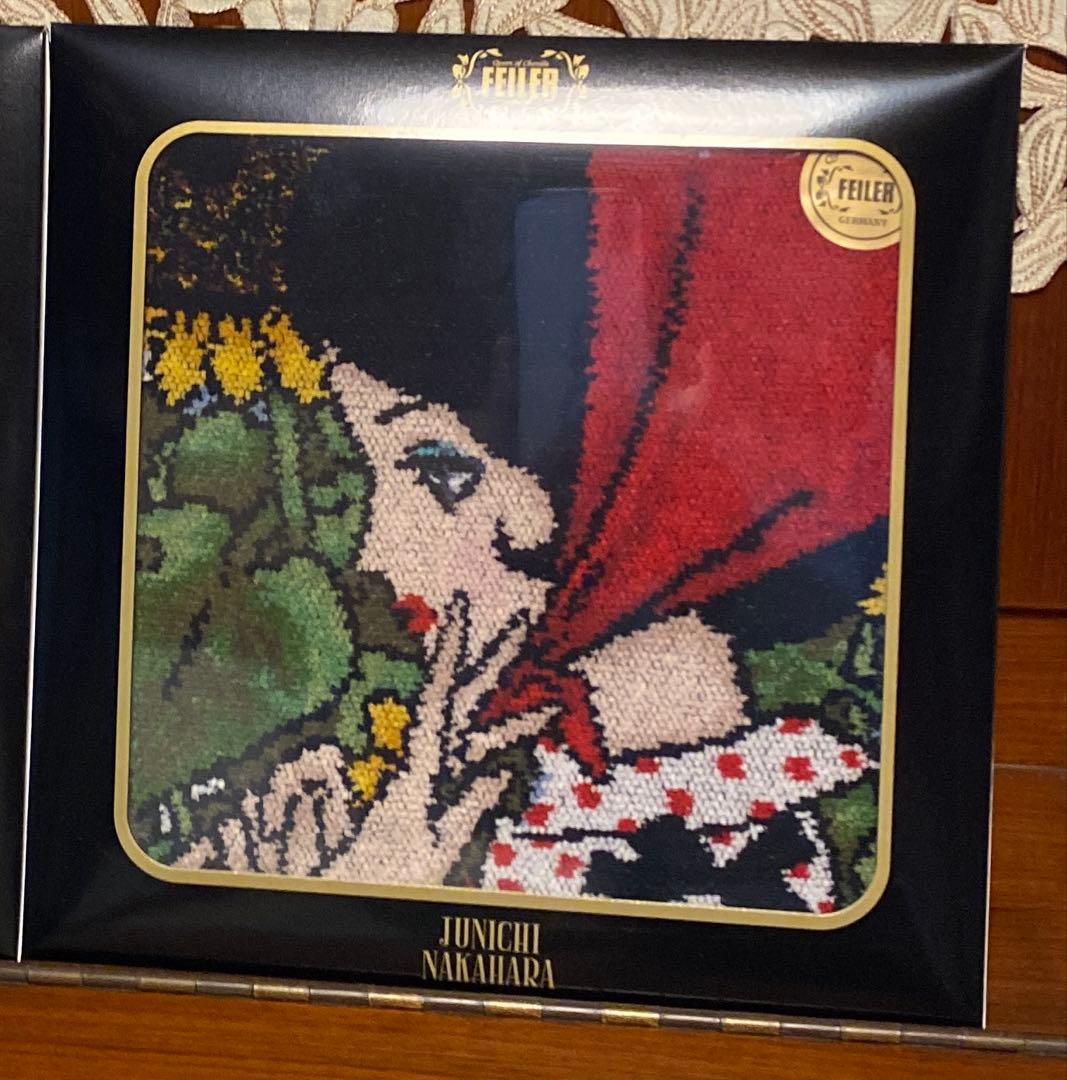 FEILERフェイラー　中原淳一　タオルハンカチ　2枚