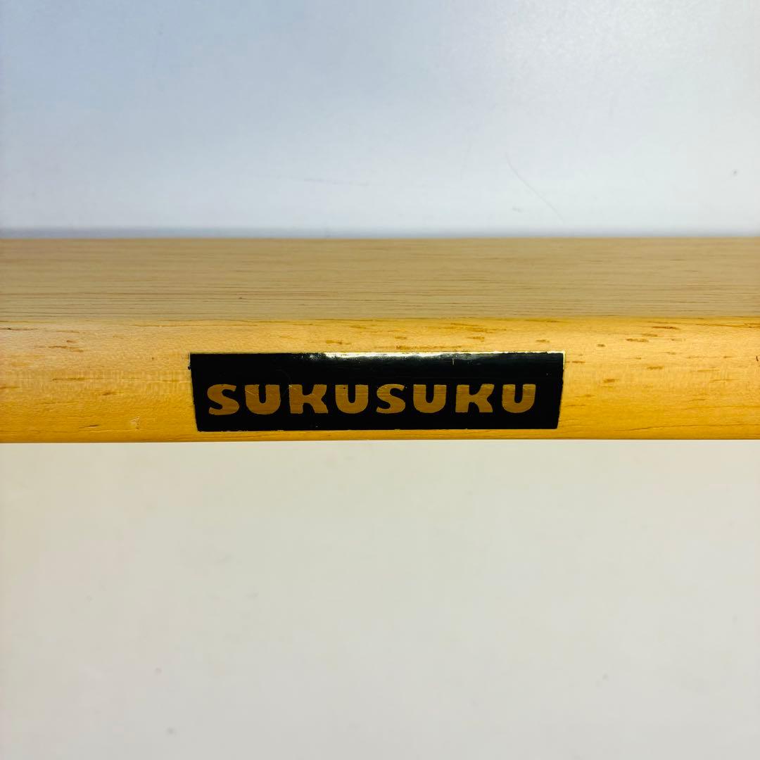 大和屋 すくすくチェア ウェーブ テーブル・ガード付き