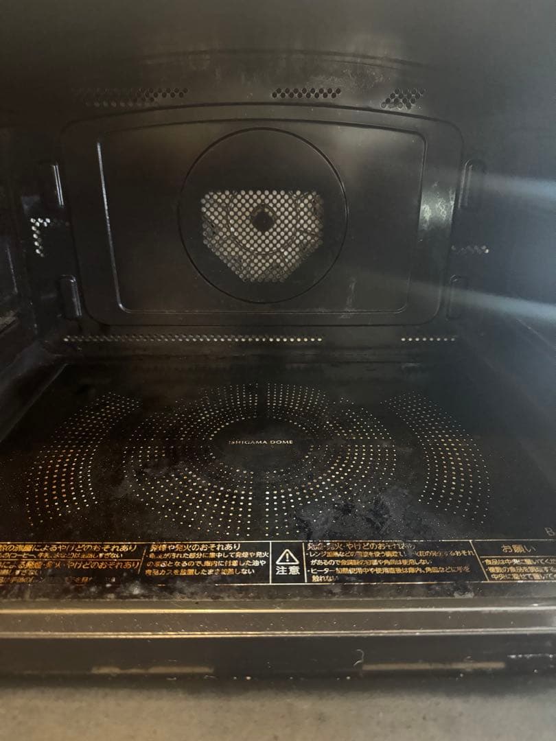TOSHIBA 東芝 ER-SD3000(W) オーブンレンジ