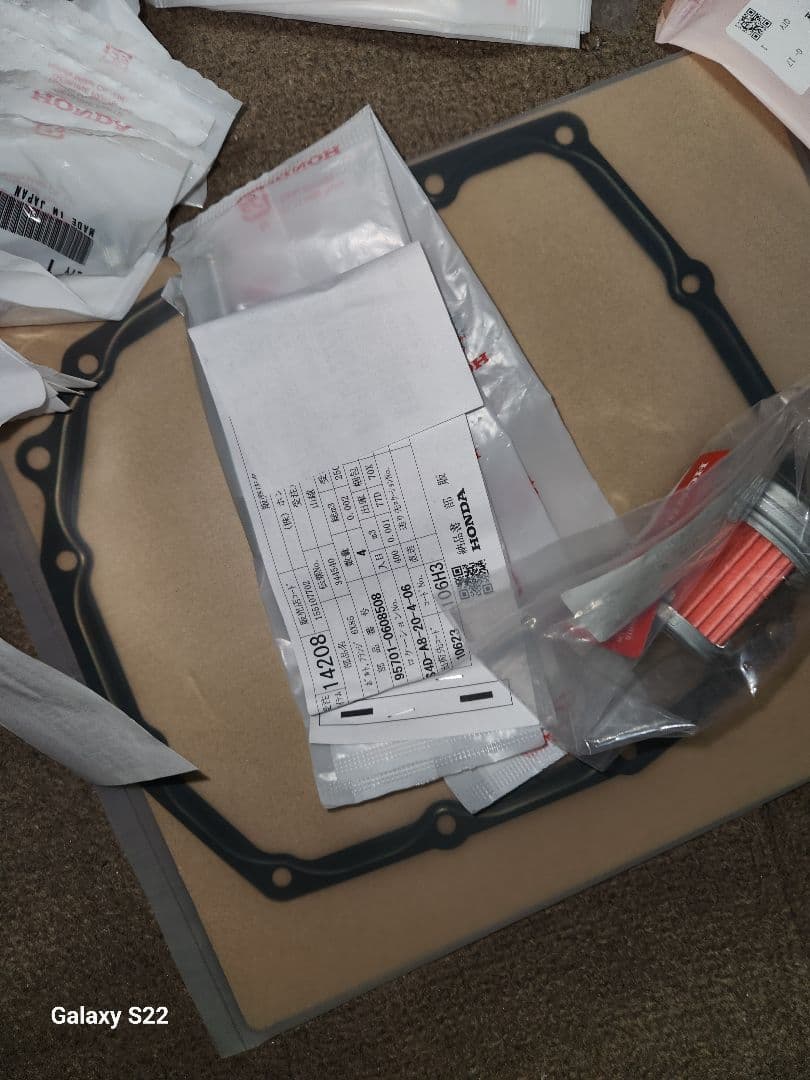 ホンダCVT ガスケットセット 新品N-one用