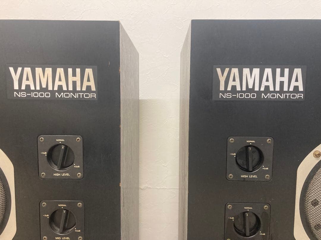 スピーカー・ウーファー YAMAHA NS-1000M