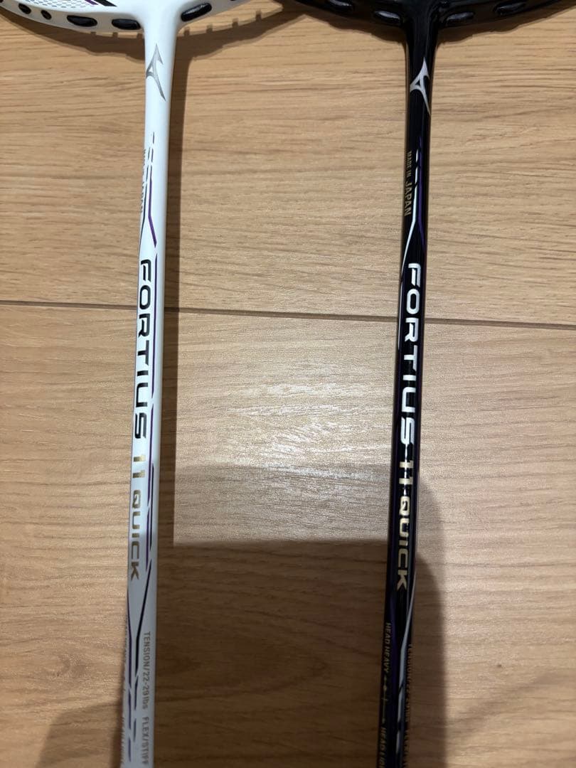 フォルティウス11クイック