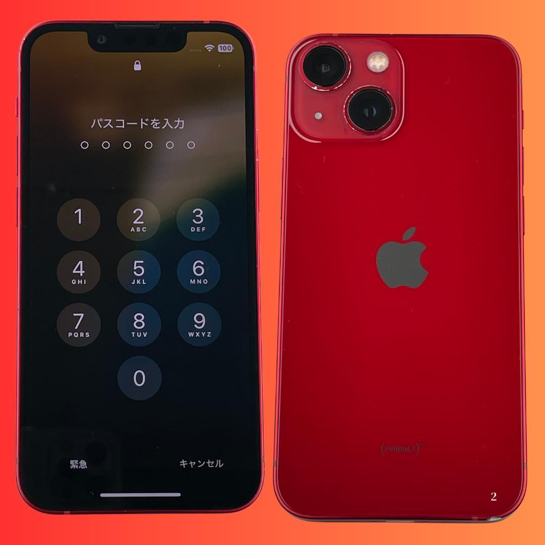 【実用品】iPhone13ミニ 128GB RED バッテリー100％