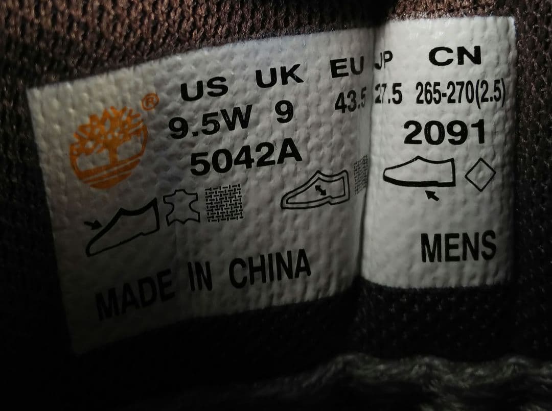 Timberlandティンバーランドモックトゥヌバックレザー9.5W