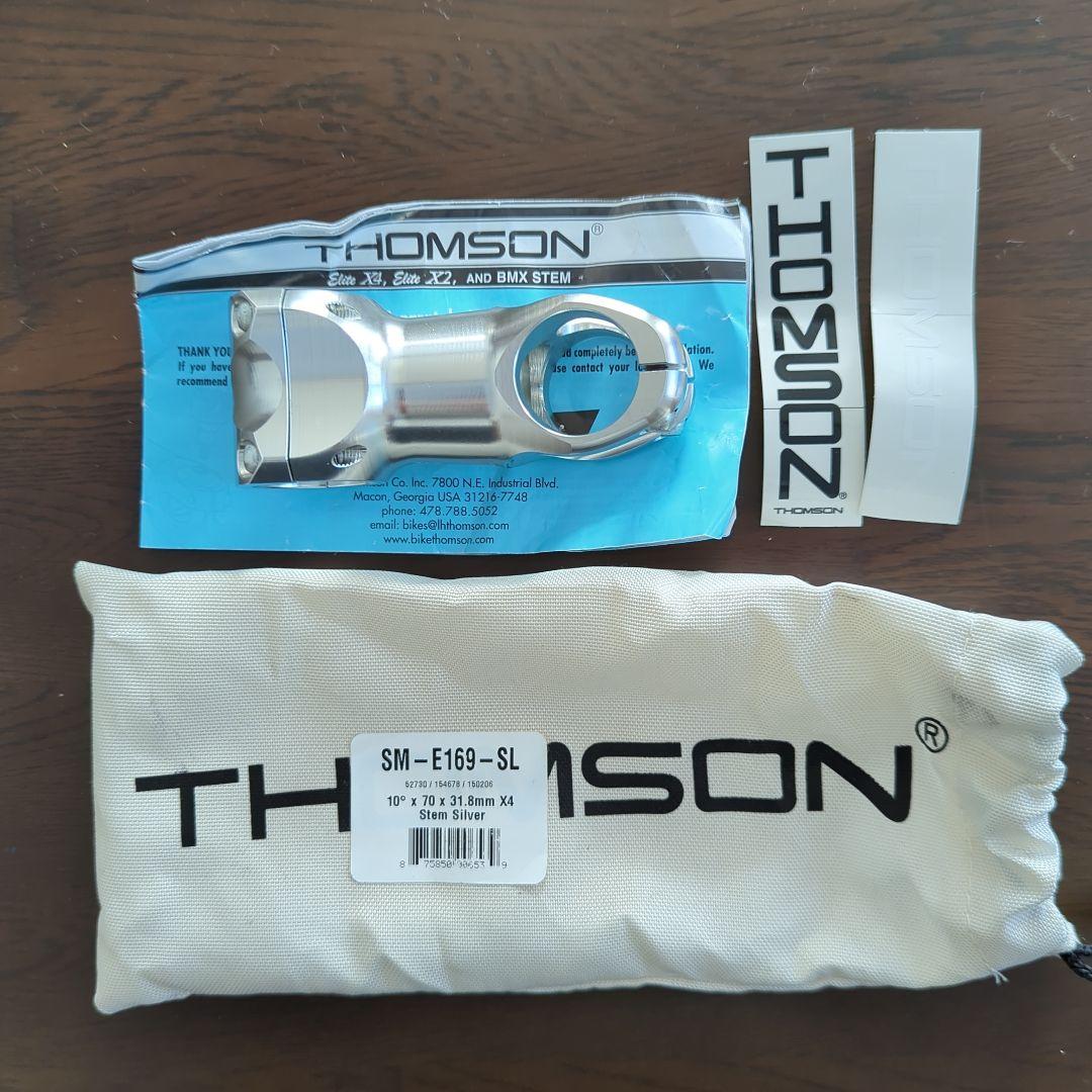 トムソン ステム