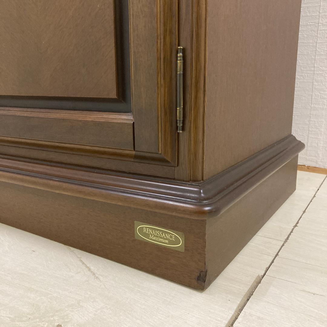 【マルニ】照明付き　サイドボード　キャビネット　飾り棚　リビングボード