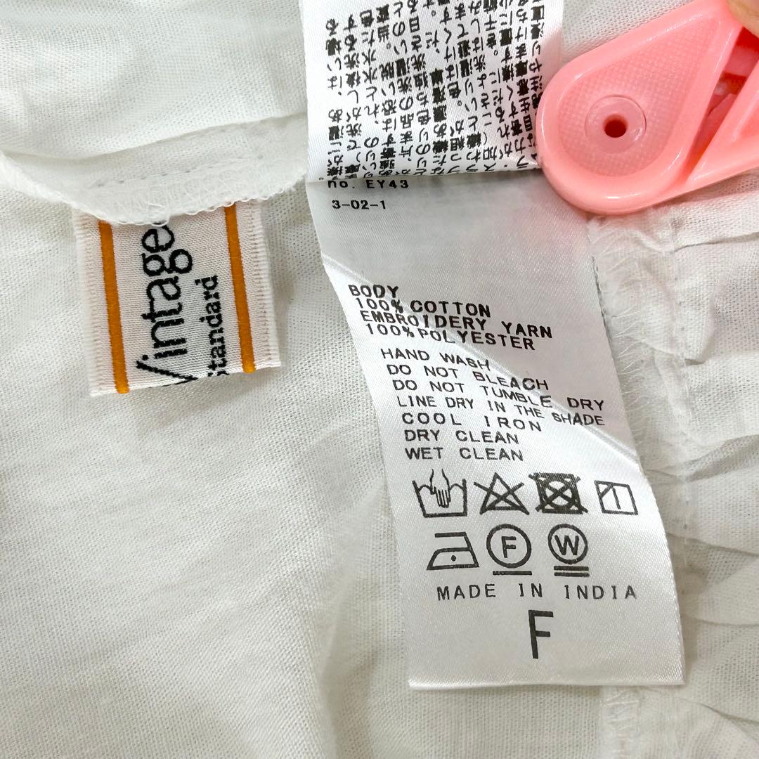 nude vintage JOURNALSTANDARDレースパッチワークシャツ