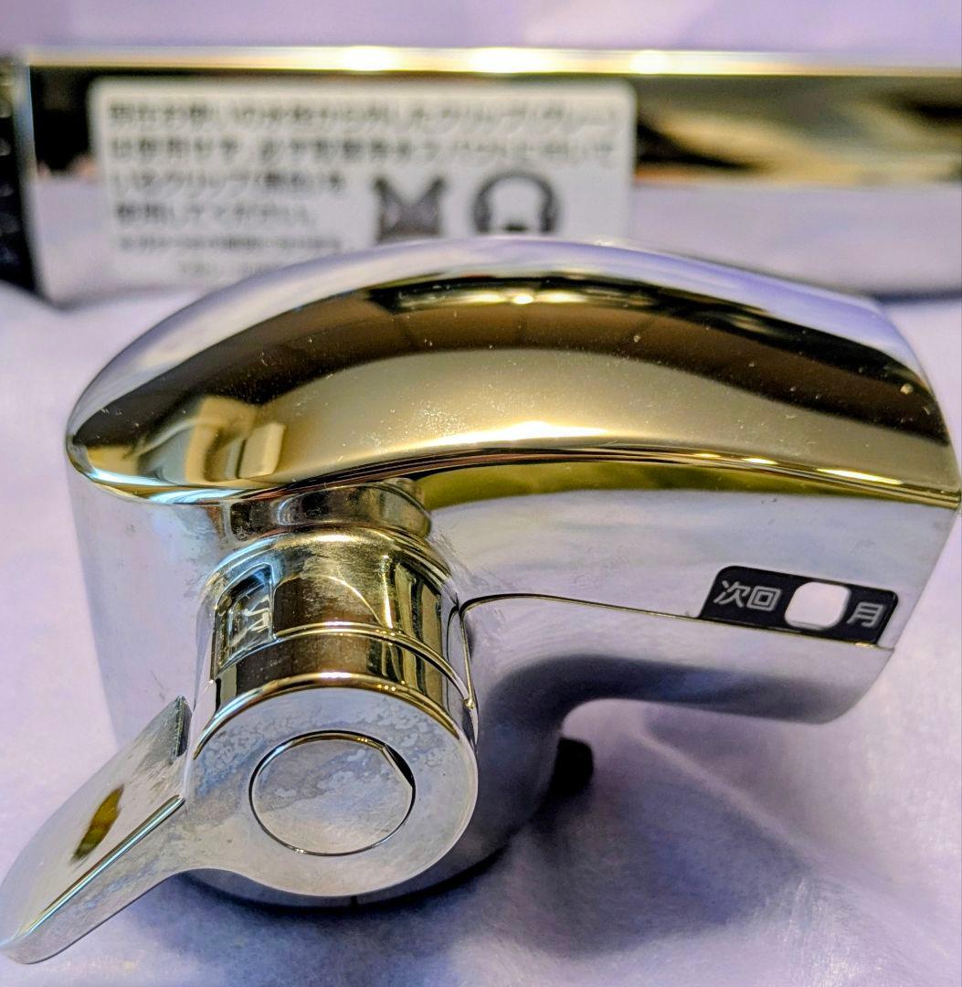 LIXIL・INAX 取替浄水スパウト JF-SE6 カートリッジ2個セット