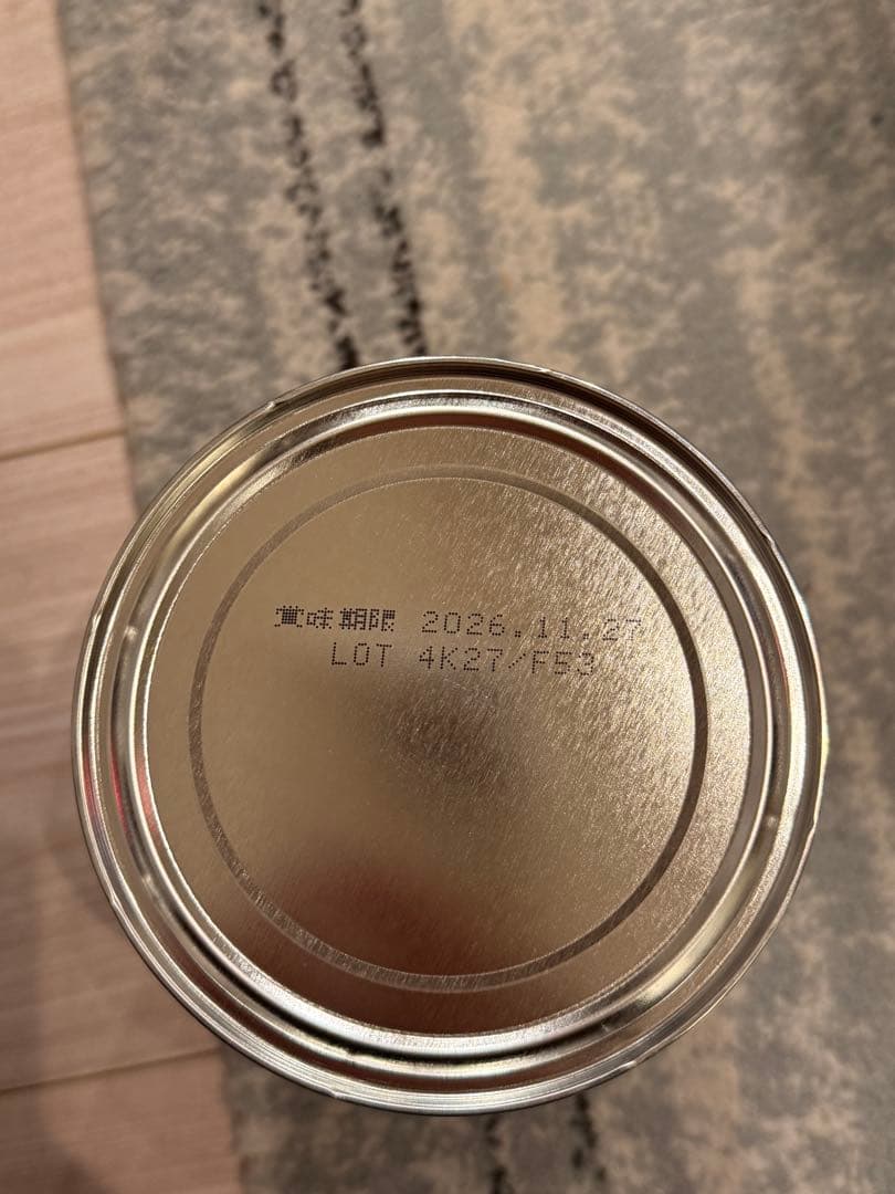 森永乳業 大人のための 粉ミルク ミルク生活 300g 約15回分×6缶 セット