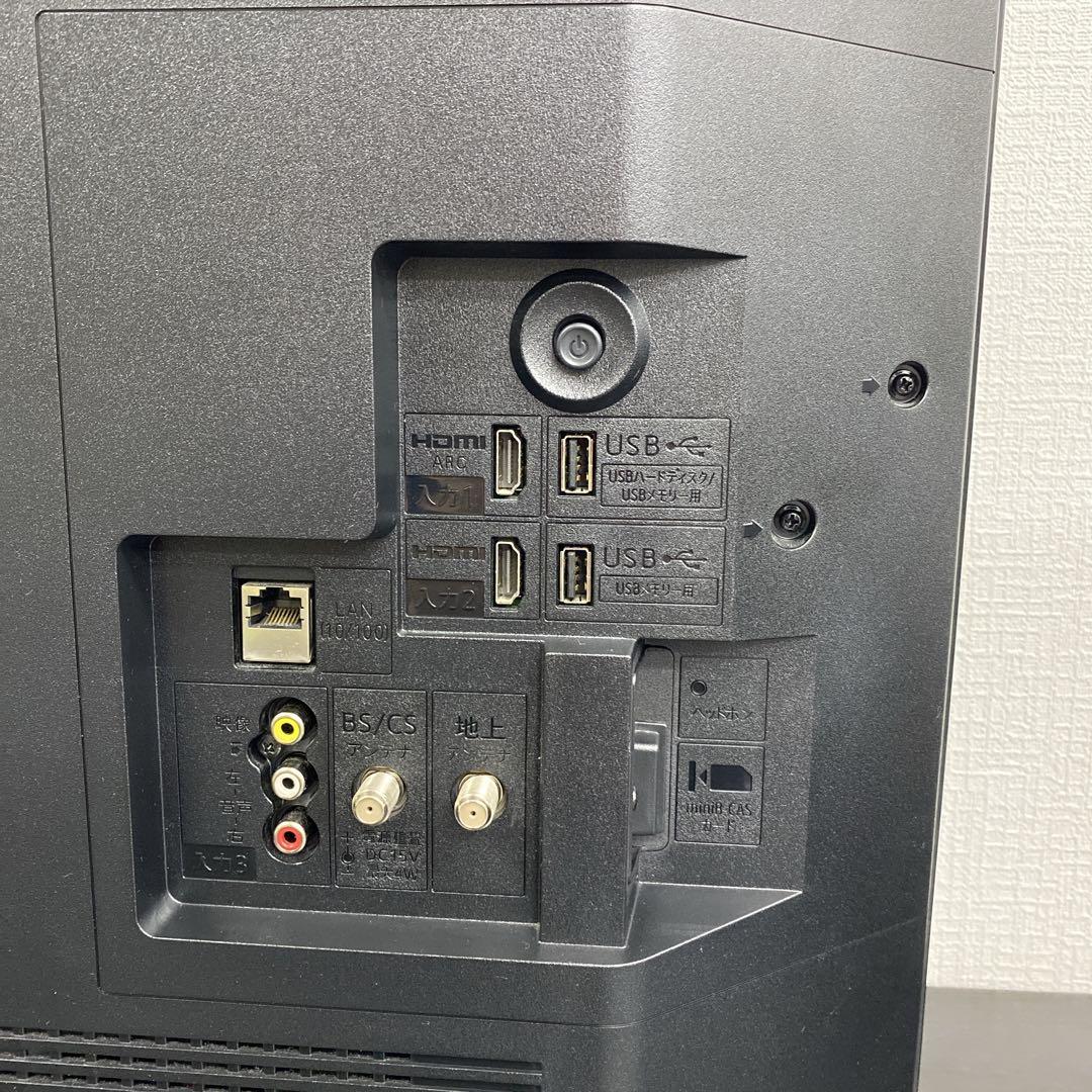 送料込み＊SHARP 32型 液晶テレビ 2022年製＊0611-1