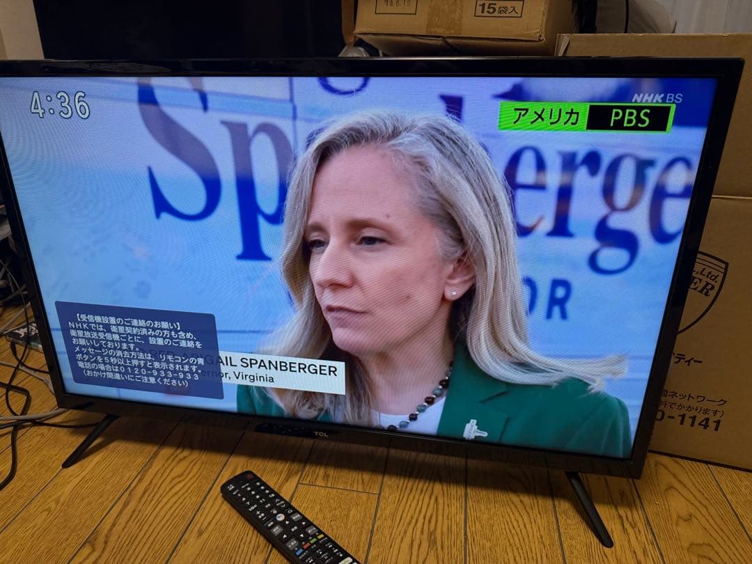 TCL Netflix 22年製 32インチ 液晶スマートテレビ 32S516E